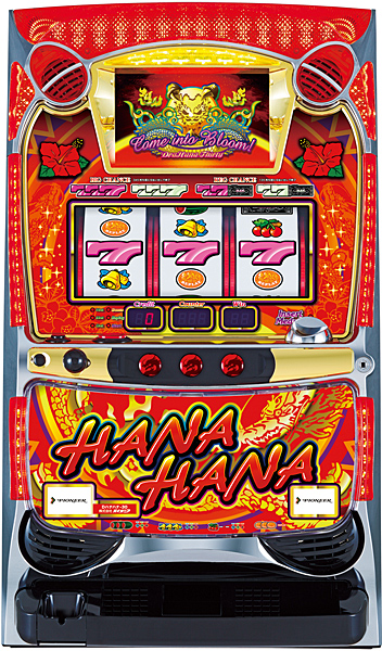 dragon_hanahana-30[2]