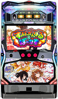 sasamisan_ganbaranaislot[1]