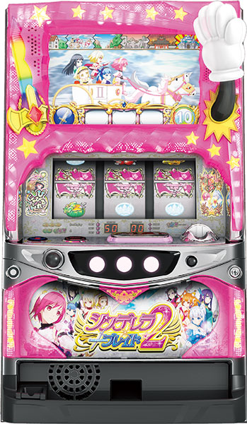 sinderera_bureido2[1]