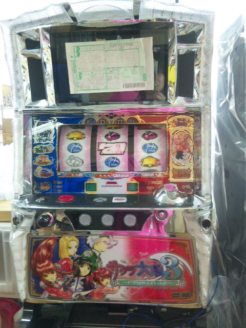 サクラ大戦3