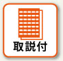 ʬ����䤹���������դ�
