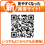 A-SLOT携帯サイト
